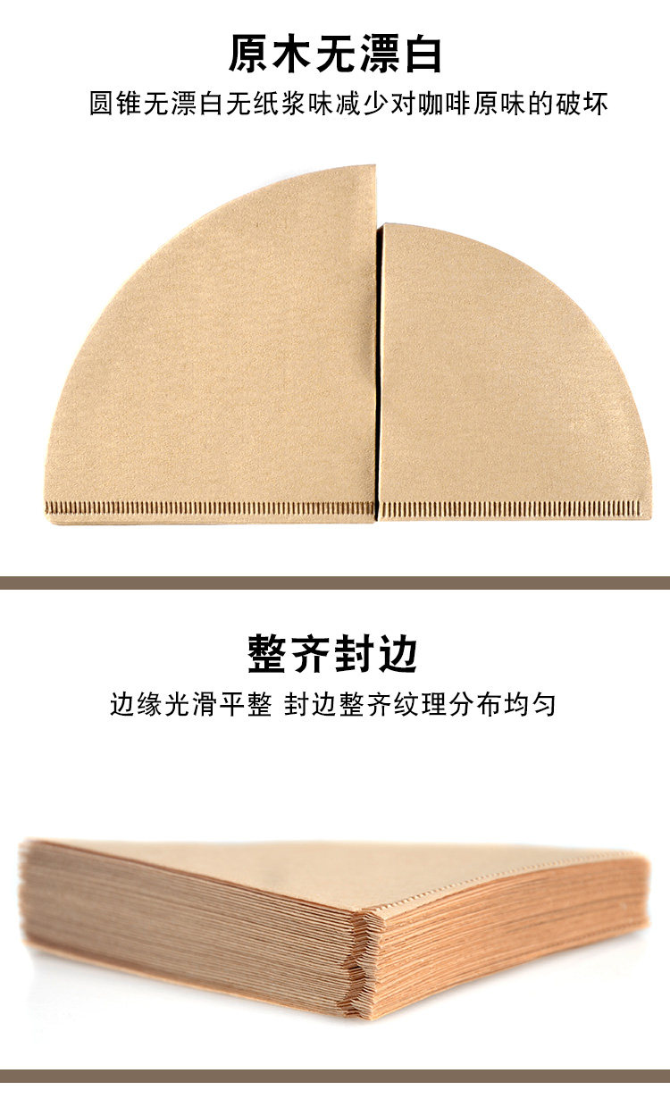 Фильтровая бумага 1_02.jpg