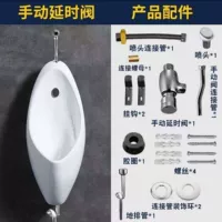 Дата (рука в руке) дренажная вода