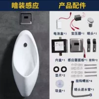 Модель А (темный) дренаж стенки