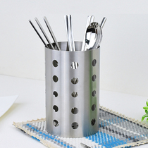 Stainless steel chopstick cylinder string of incense chopstick cylinder bamboo stick cylinder chopstick cylinder cage chopstick holder box China-Japan Korean style