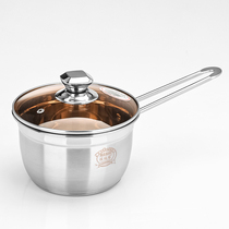 Pure 304 stainless steel single shank pan rebase baby coveting hot milk pan Boiled Noodles Pan Porridge Cooking Egg Pan Soup Dumplings Pan