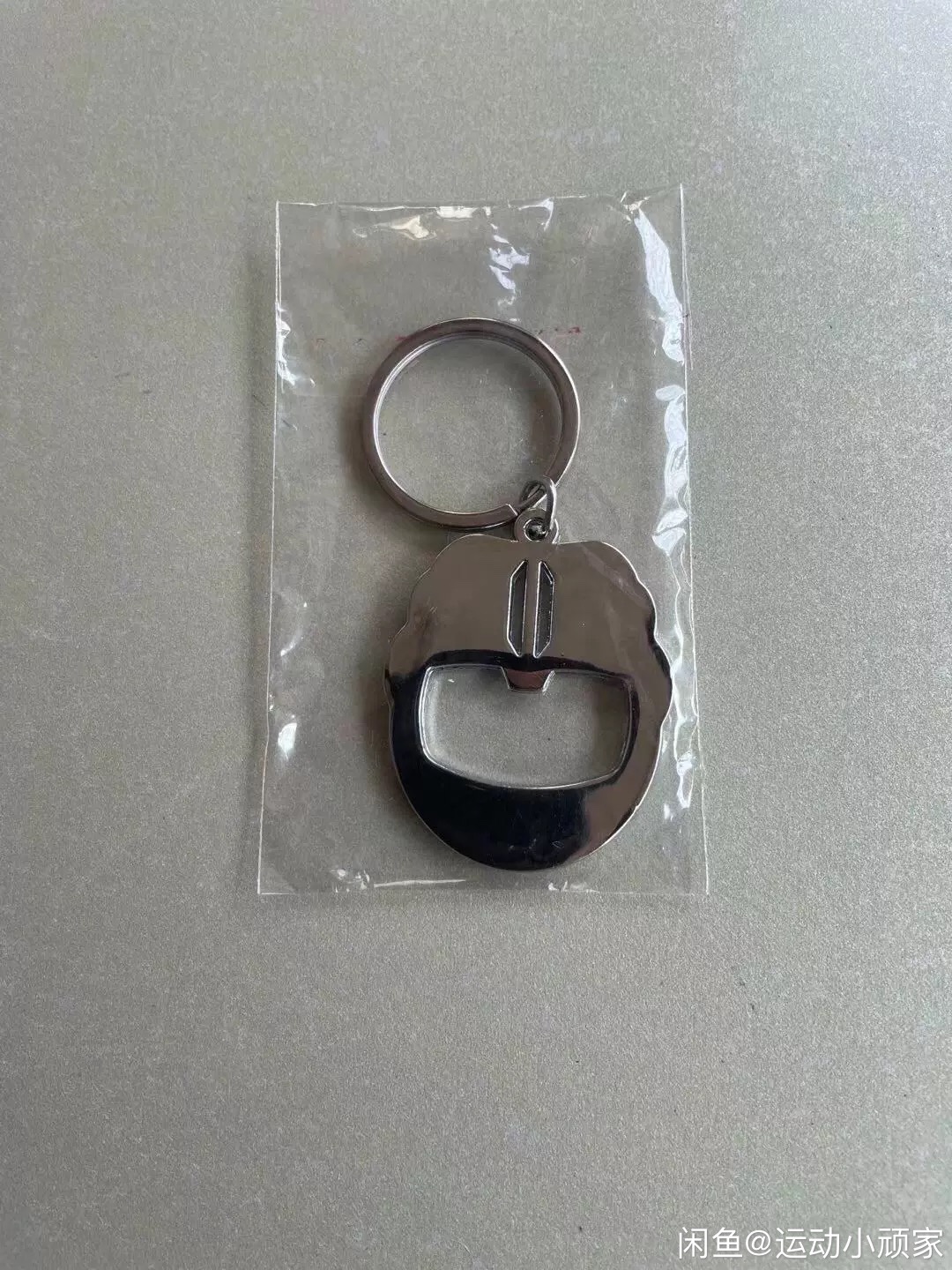 Ruroc Ronin ski helmet original keychain key chain bottle opener new