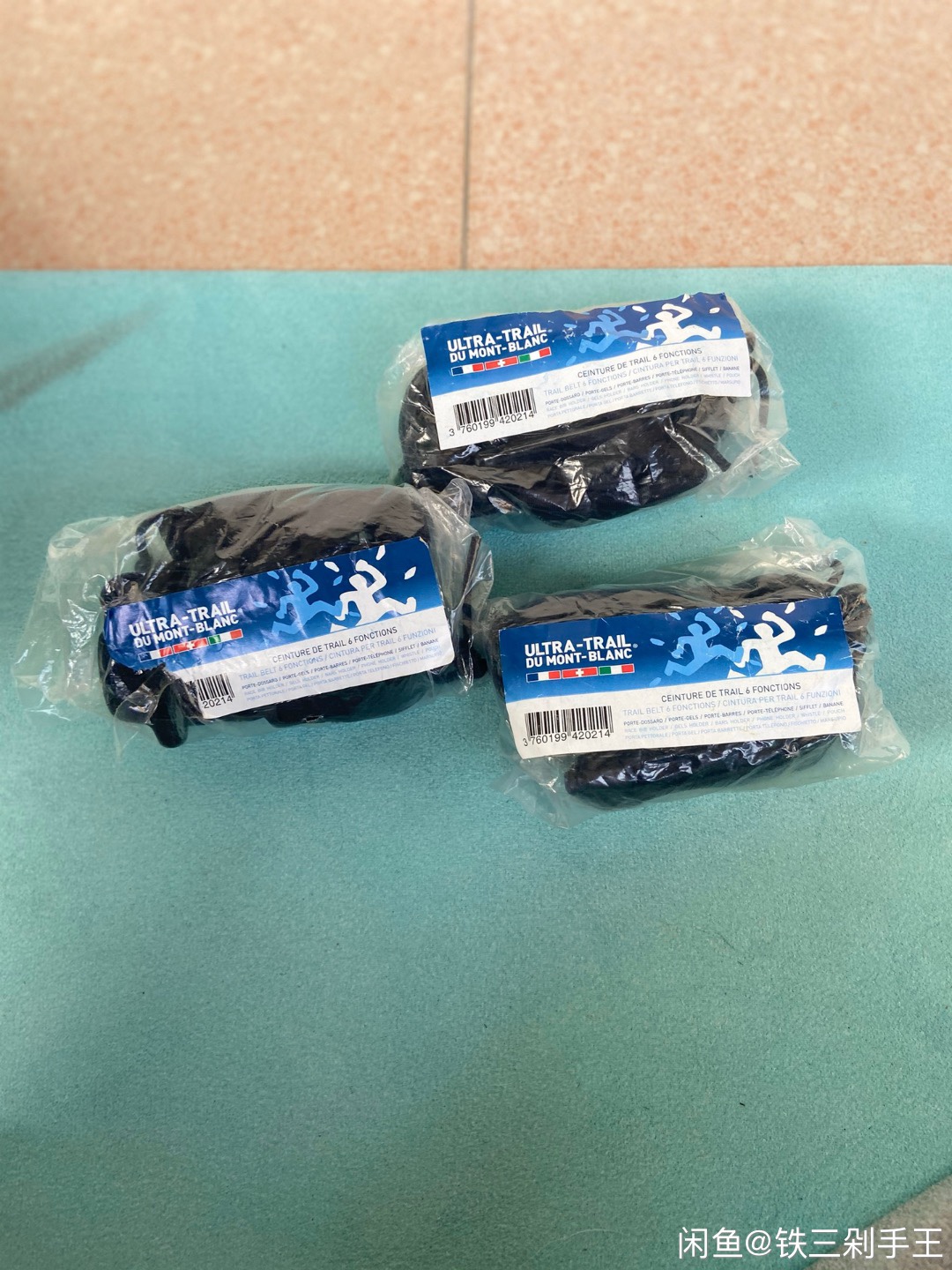 French WAA UTMB customized version number with small pocket belt number buckle marathon cross-country running