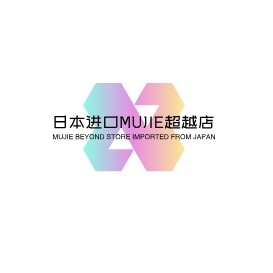 日本进口MUJIE超越店