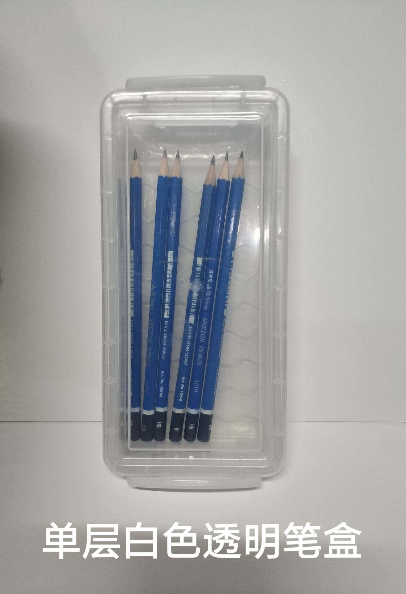 Pen Box Tool Box Color Pen Box Pencil Box Stationery Box Tool Box Both Sides Buckle Storage Box Environmentally Friendly Materials