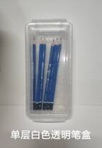 Penbox Toolbox Color pencil box Stationbox Toolbox Box Box Box Environmental Protection Material