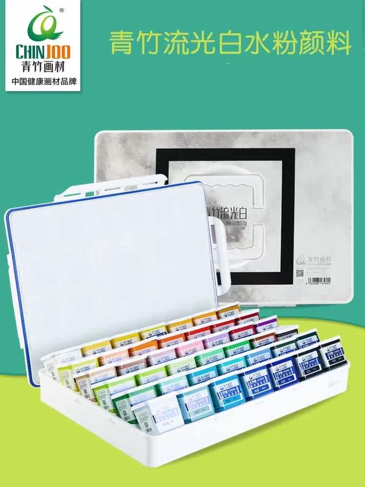 Green Bamboo Water Powder Paint Flow Light Platinum Classic Black Jelly 42 Color 80ml Rectangular Jelly Full RMB30