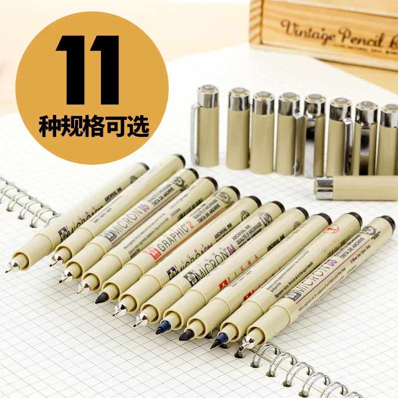 Sakura needle pen Needle pen design drawing hook line pen stroke line 0 050 1 black fiber head full of 15 yuan
