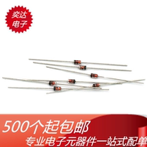 Direct plug Zener 1N4742 IN4742 1W 12V regulator tube 30 yuan K