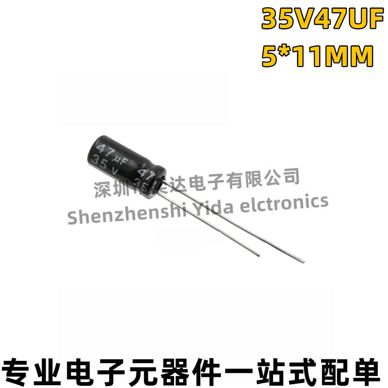 New aluminum electrolytic capacitor 35V47UF volume 5*11MM high-quality electrolytic capacitor in-line electrolytic