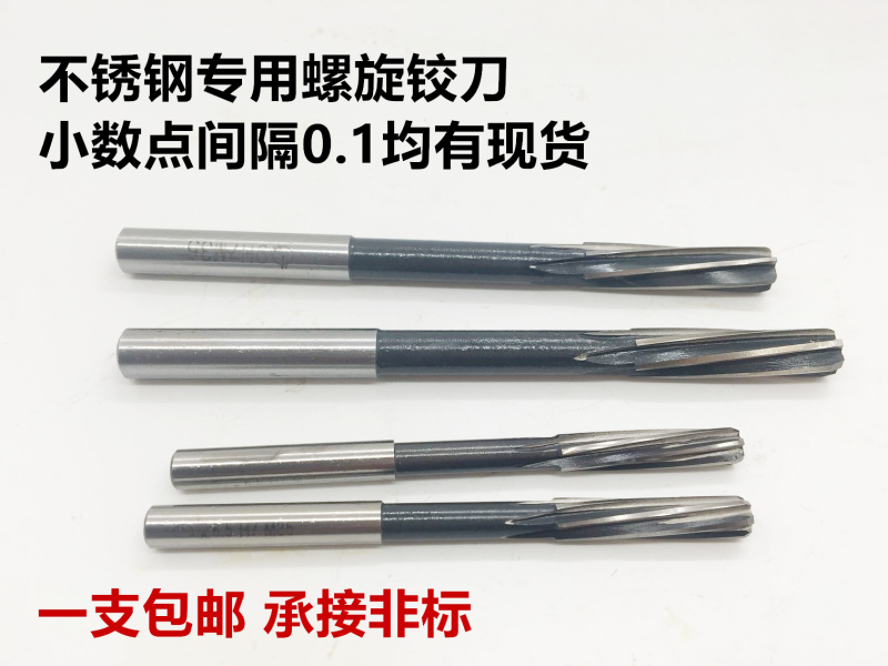 Spiral Articulated Knife Stainless Steel Machine With 19 1 19 2 19 3 19 4 19 5 19 6 19 8 19 9H7