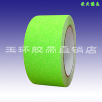 Fluorescent green non-slip tape shop kindergarten door to prevent slipping and eye-catching super bright stop tape
