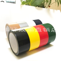 High-adhesive tape color carpet tape single-sided waterproof tape strong decorative floor tape