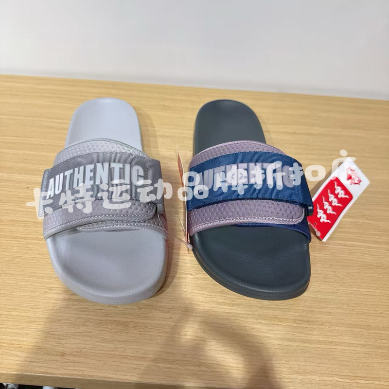 Kappa2026 Summer Unisex Sports Casual Trendy Simple Slippers Beach Sandals K0Gx5Lt10 Kappa2026 Summer Unisex Sports Casual Trendy Simple Slippers Beach Sandals K0Gx5Lt10