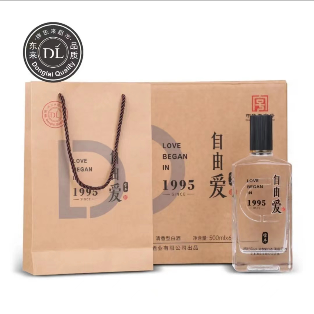 ★寶豐 宝丰酒业有限公司 國色清香 清香型白酒 50% 500mL2本★ ☆寶豐 宝丰酒业有限公司 國色清香 清香型白酒 50% 500mL2本☆