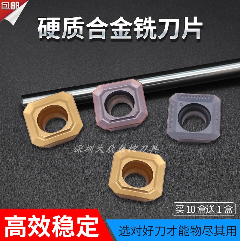 CNC Quartet milling cutter SEKT1204AGSN carbide coating plane milling cutter efficiently processing