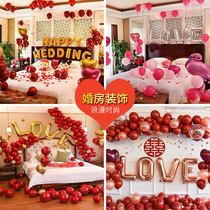 Net red romantic creative proposal gem red balloon wedding package wedding new house bedroom layout floating air balloon