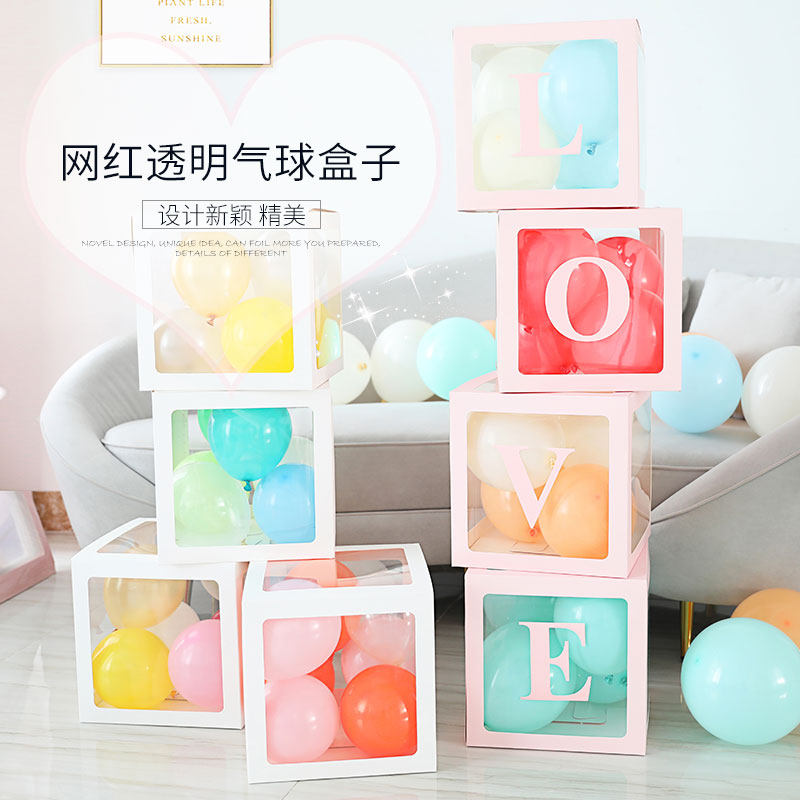 Net Red Balloon Box BABY Letters LOVE Transparent Box Decorations Birthday Surprise Box Interior Decoration Props