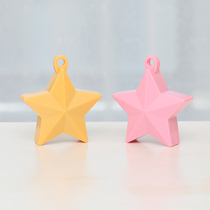 Balloon load-bearing accessories Star balloon pendant helium balloon load-bearing pendant wedding decoration accessories