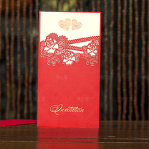 Wedding creative invitation wedding invitation invitation high-grade Chinese Red 2017 personality
