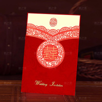 Invitation for wedding ideas 2020 high-end Chinese style wedding invitations Chinese style wedding invitations printing Korean invitation
