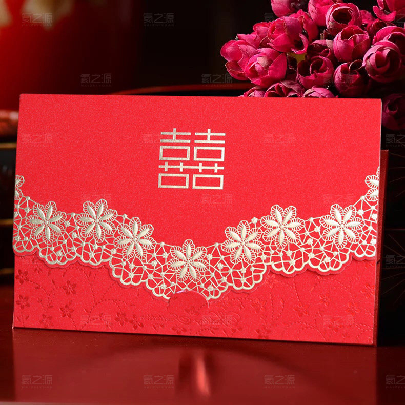 Wedding Celebration Items Creative 2020 Wedding Wedding Invitation Wedding Invitation Letter Invitation Letter Upscale Personality China Wind
