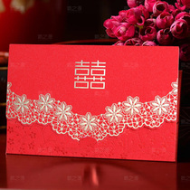 Wedding supplies creative 2020 wedding invitation wedding invitation invitation letter high-grade personality Chinese style