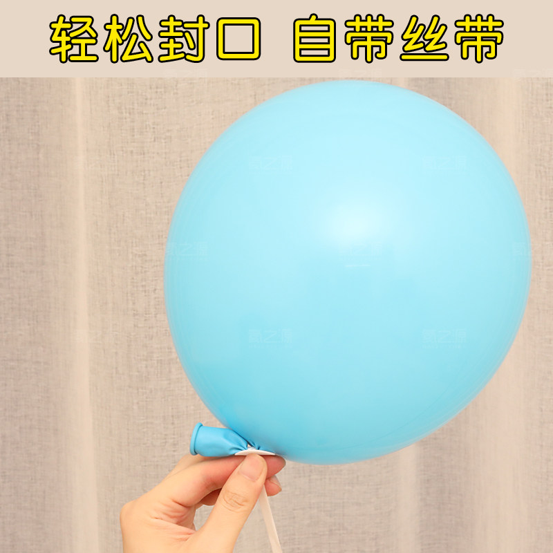 Balloon Clip Knotted Balloon BALLOON Balloon Quick Closure Clip Birthday Party Wedding house Decorative Balloon Accessories