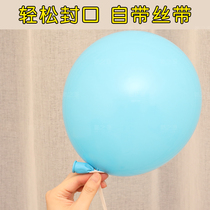 Balloon clip knotted balloon button balloon quick sealing clip birthday party wedding room decoration balloon accessories