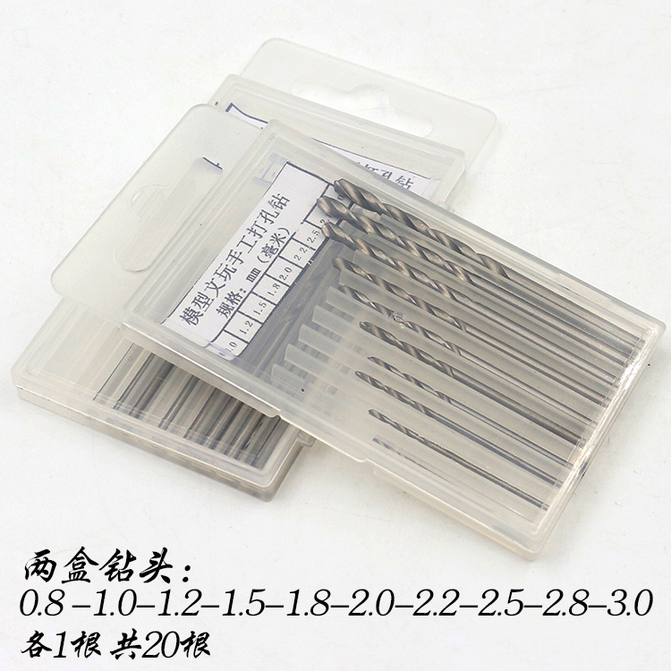 Khoan tay hướng dẫn tự làm khoan khoan tay nhàm chán wenwan chế biến gỗ mô hình công cụ khoan lỗ đục lỗ thiết lập