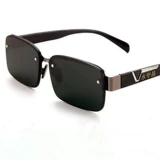 Натуральная вода, антирадиационный кварц на солнечной энергии подходит для мужчин и женщин, прохладные солнцезащитные очки