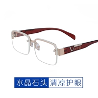 Crystal HD плоское световое зеркало