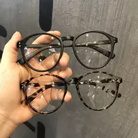 Сверхлегкие витаминизированные матовые универсальные очки, в корейском стиле, по фигуре