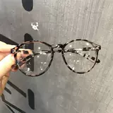 Сверхлегкие витаминизированные матовые универсальные очки, в корейском стиле, по фигуре