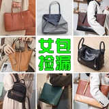 Calivn King Family Welfare Live Room Взятие сумки для сумки для сумки для пакетов Casual Craft Girl Bag Сумка