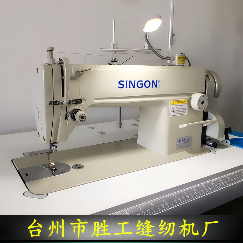 Brand New 6150 Desktop Ordinary Flatbed Electric Household Sewing Machine 6-9 Long Stitch Distance Large Rotary Hook Industrial Sewing Machine Brand New 6150 Desktop Ordinary Flatbed Electric Household Sewing Machine 6-9 Long Stitch Distance Large Rotary Hook Industrial Sewing Machine