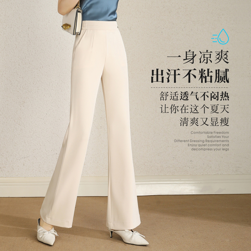 Heavyweight Silk Flared Pants for Women, Summer Mulberry Silk Straight-Leg Pants, High-Waisted, Drapey, Loose, Thin, Casual Fishtail Trousers Heavyweight Silk Flared Pants for Women, Summer Mulberry Silk Straight-Leg Pants, High-Waisted, Drapey, Loose, Thin, Casual Fishtail Trousers