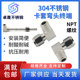 304 stainless steel ferrule elbow terminal 90 degree right angle NPT external thread instrument copper pipe gas source pipe joint