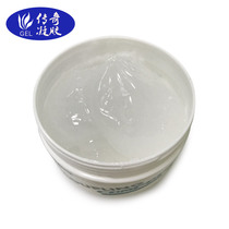 High temperature heat transfer oil flowmeter coupled industrial medium sewage treatment glue nuclear grade glue sealing silicon promotion