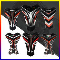 Motorcycle modified decoration stickers fish bone stickers sports car decals motorcycle fuel tank stickers gsxs CBRR Italy