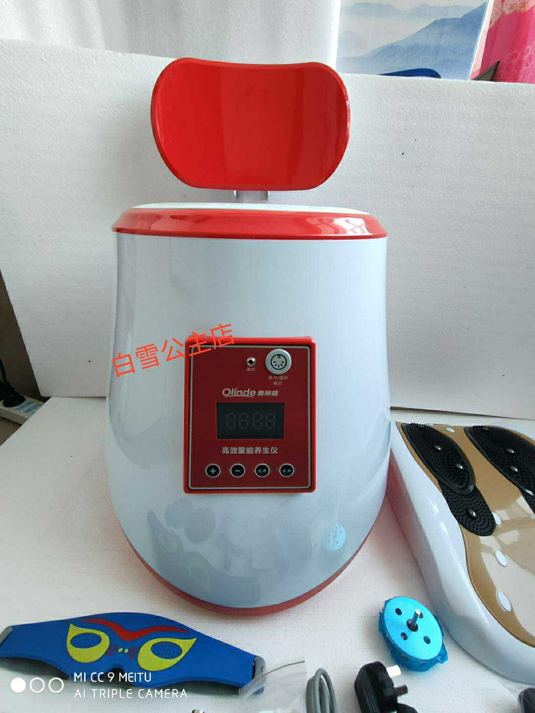 Olinda Depp is good Min'an Youman Zhongmeng Te Mei Aimijian efficient energy health machine Moxibustion stool warm moxibustion