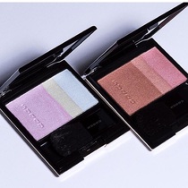 UK Clearance SUQQU Gradient BLUSH 113 GENKOU 114 KOUSAI