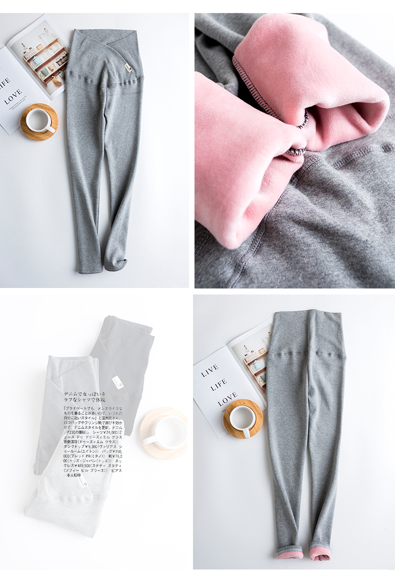 Bà bầu chạm đáy mùa thu đông dày quần bà bầu mặc cotton cộng với nhung thon gọn chân ấm bụng nâng quần quần cho bà bầu 3 tháng đầu