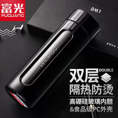 Fulight glass double layer creative water cup with lid filter men and women portable heat-resistant leak-proof car tea cup