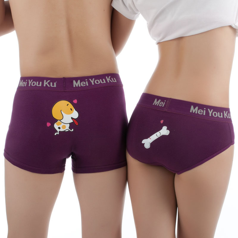 Couple panties Cute pure cotton Creative personality Valentine's Day gift Birthday cartoon men and women Nene to set you