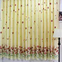 Обещание [отправка железной проволоки+гвоздь]