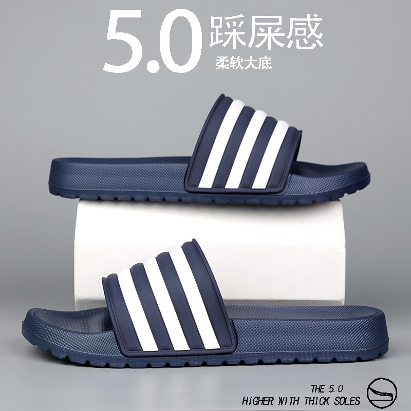 Eva Slippers for Men, Summer Slip-On, Fashionable Three-Stripe Design, Non-Slip, Indoor Thick-Soled Home Sandals