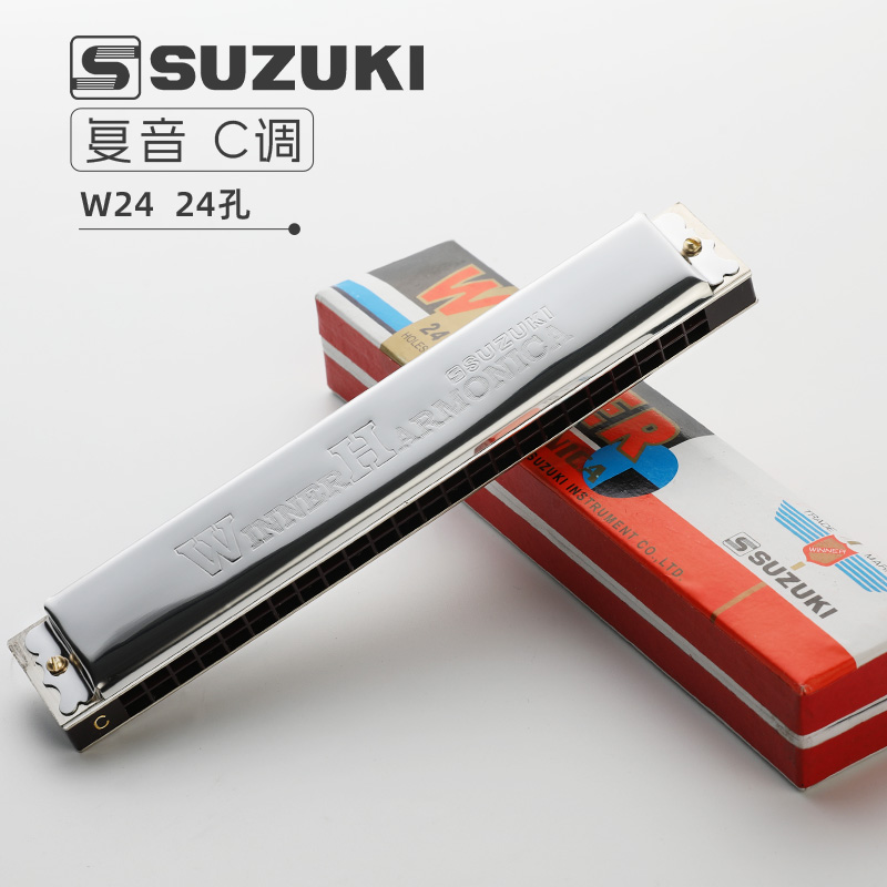 楽器ハーモニカ日本製 SUZUKI スズキ 24穴 ポリフォニック Cキー 16穴 20 プロ 初心者 誕生日プレゼント クリスマス