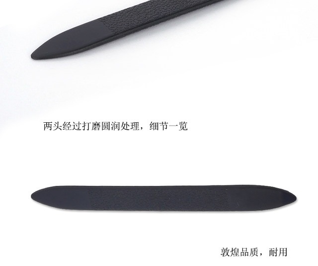 Dunhuang ຍີ່ຫໍ້ nylon ຕົ້ນສະບັບ Yueqin ເອົາ shrapnel ການປະຕິບັດການຮຽນຮູ້ການເລືອກເອົາ elastic ສີດໍາສໍາລັບຜູ້ເລີ່ມ