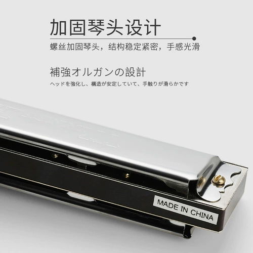 Подарочный музыкальный инструмент, губная гармошка Япония SUZUKI Suzuki, 24-луночная полифоническая клавиша C WINNER-24 отверстия, профессиональная губная гармошка для начинающих